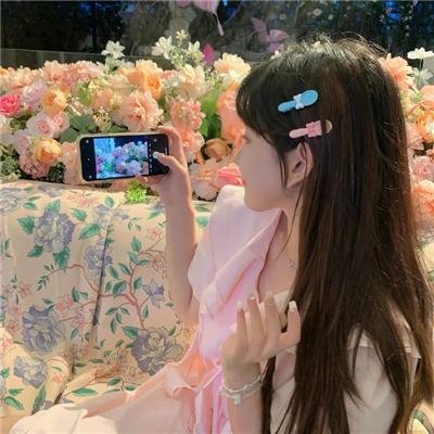 新奇的浪漫
